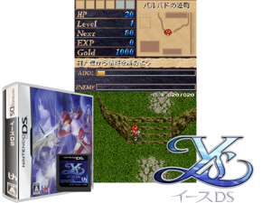 Game Thumbnail - Ys DS (Japan)